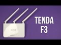 TENDA F3 - відео