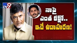 AP politics heated up with SIT & ESI scam