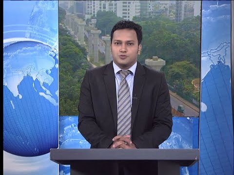 02 PM News || দুপুর ২টার সংবাদ || 10 October 2020 || ETV News
