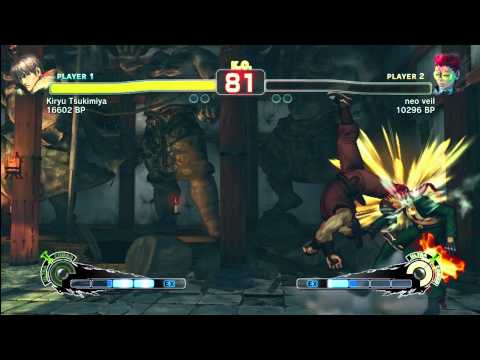 Kiryu Tsukimiya (GUY) vs neo veil (CV) SSF4 Ranked Match (1080i)