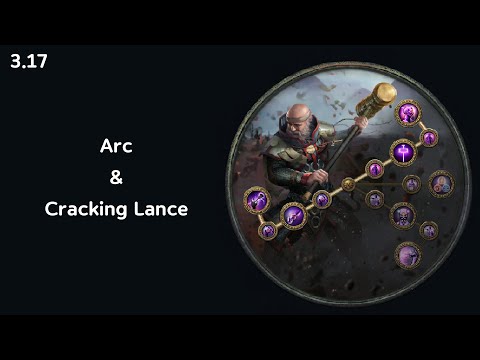 [ POE 3.17 Starter ] Inquisitor Arc & Cracking Lance 16T