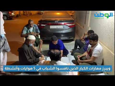 https://youtu.be/MjhY5KhUBFM
