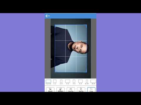 Image Merge