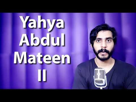 How To Pronounce Yahya Abdul Mateen II