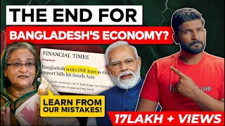 Bangladesh economic crisis explained | Is Bangladesh a failed economy? | Abhi and Niyu