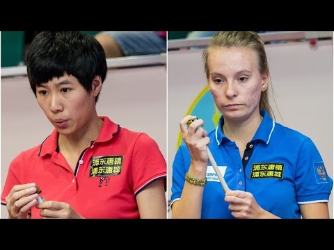 2016 China Open - Zhang Xiaotong 張曉彤 vs Natalia Seroshtan