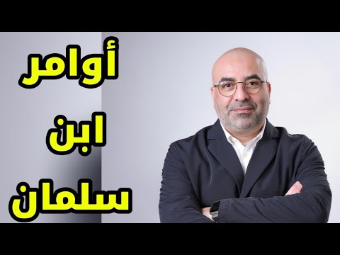 سلاح الجو الملكي السعودي يستعد للقصف ! 