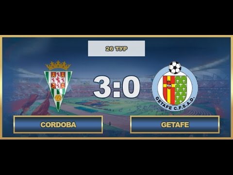 AFL. Spain. Segunda. 26 tour. Cordoba - Getafe