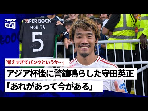 ジミー・ハートウィッグとピエール・リトバルスキーも欧州サッカー選手権についてコメント
