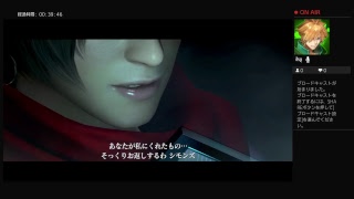初心者が始めるバイオハザード6＜クリス偏＞＃10