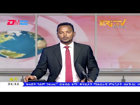 Tigrinya Evening News for June 15, 2020 - ERi-TV, Eritrea