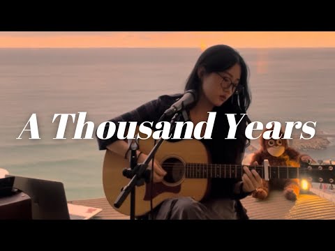 A Thousand Years - Christina Perri (Twilight OST)  | cover by KYURI