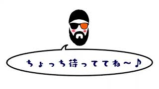 サウザンさん、たぽちゃん、貞子はんとみなぎるフォートナイトっす