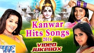 Sawan Hits Songs 2016 || Video JukeBOX || Bhojpuri Kanwar Songs 2016 new - Download this Video in MP3, M4A, WEBM, MP4, 3GP