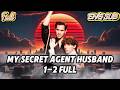 HD Full Tech CEO Marries A Secret Agent But Old Enemies Return Before The Wedding
