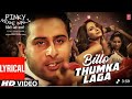 LYRICAL Billo Thumka Laga Video Song Geeta Zaildar Latest Punjabi Songs 2022