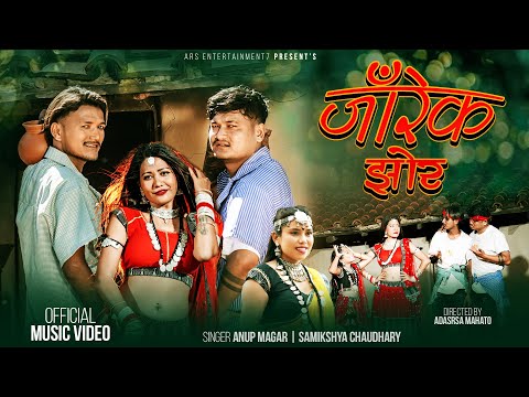 Jarek Jhor • Anup Magar • Samikshya Chaudhary • Anju Kushmi • Roony Chaudhary • New Tharu Song 2082