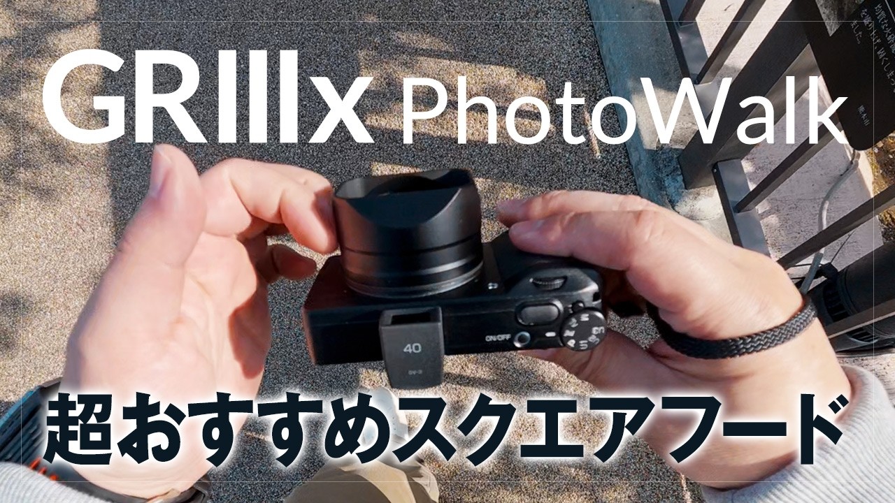 GRIIIx おすすめスクエアフードと桜満開！熊本城フォトウォーク