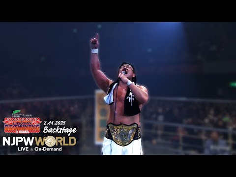 Hirooki Goto: At AEW x NJPW Forbidden Door, I’d Love To Face Will Ospreay, Kazuchika Okada Or Katsuyori Shibata