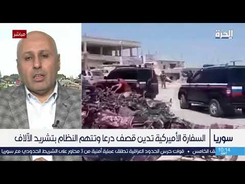 بالرغم من أن الاتفاق تحت الإكراه تميز أهالي درعا بالشجاعة في الميدان والبراعة في التفاوض على الطاولة