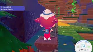 まったりぽこポケライフ18