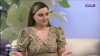 Առավոտը Շանթում/Aravot Shantum / 07.06.2023