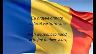 The National Anthem of Romania (Non lyrics)