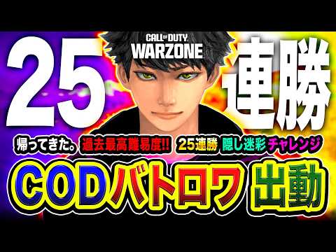 youtube-ゲーム・実況記事2026/03/10 16:09:52