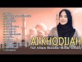 Mawlaya Full Album Sholawat AI KHODIJAH TERBARU 2025 Aikhodijah Sholawat