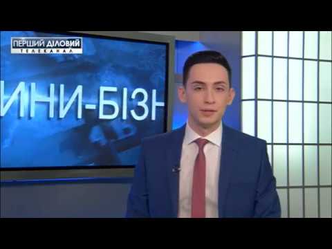 На скільки чесно АЗС України реалізують скраплений газ?