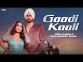 Gaadi Kaali New Song Visualizer Neha Kakkar Rohanpreet Haye Ve Gaddi Kali Mai Latest Song