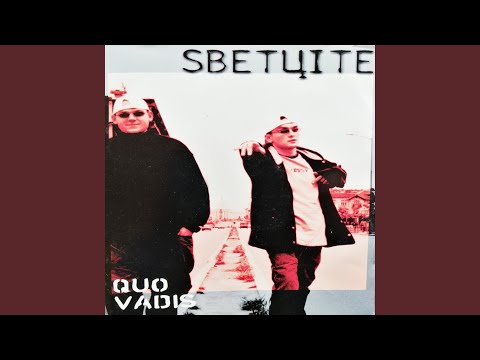 Хей ръчички