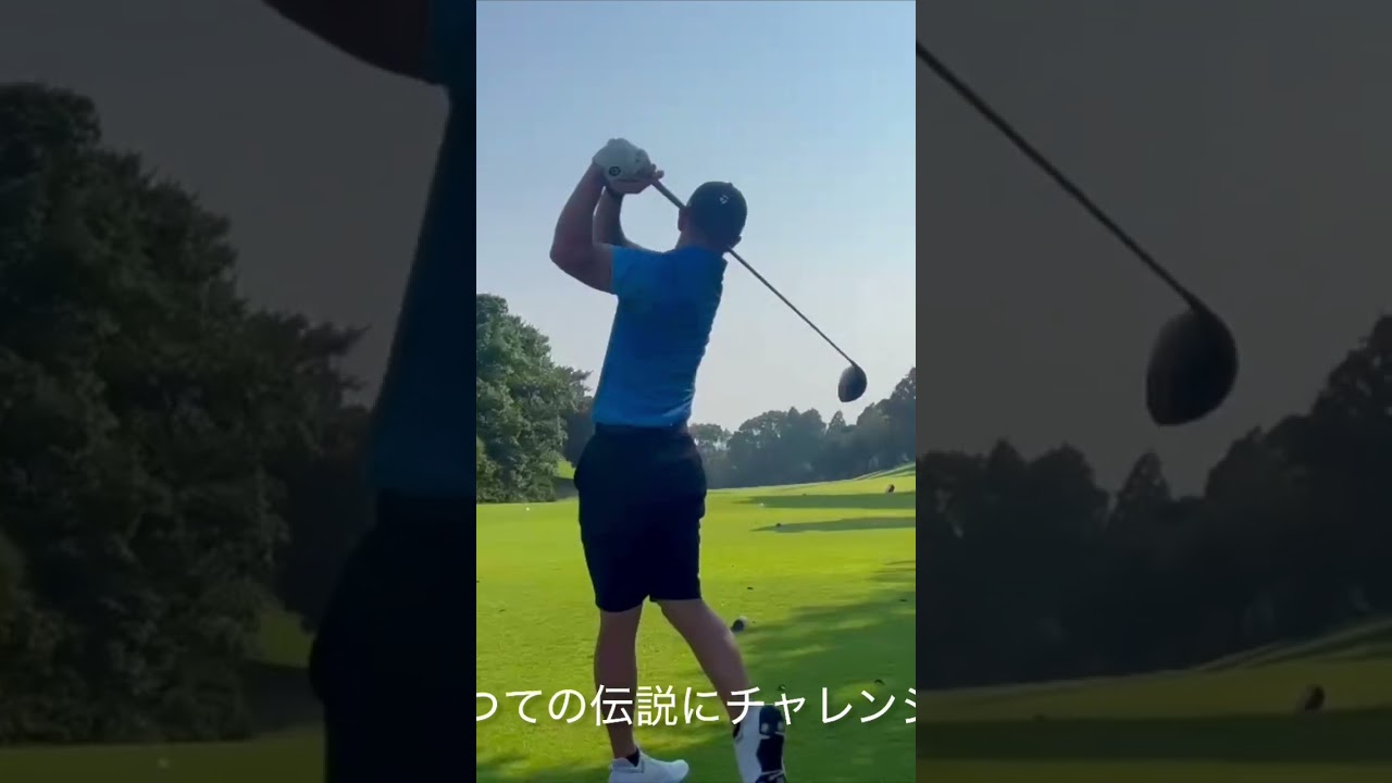 今やもうチャレンジする人はいなくなった美々津カントリークラブ16番(361ヤード/par4)中島啓太プロのワンオンチャレンジ！伝説のスーパーショット