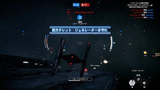 未知領域　防衛　20200503084744