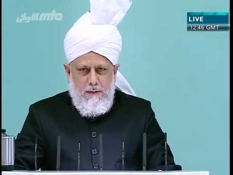 (Urdu) Part 3/4 Khutba Jumma 24/09/2010