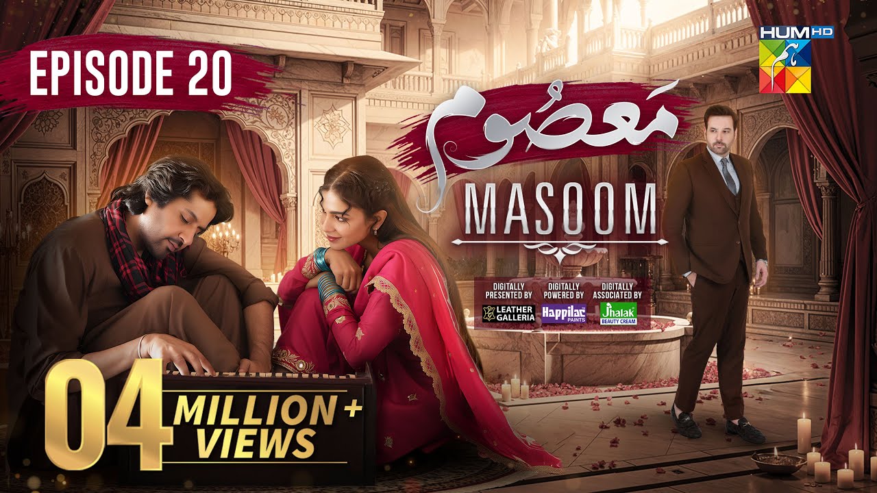 Masoom Episode 20 [CC]- 21 Dec 25 - SPON By Leather Galleria, Happilac Paints & Jhalak Beauty Cream