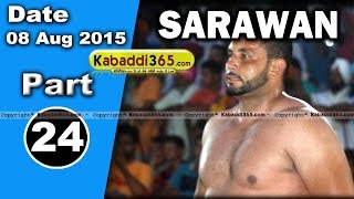 (13) Sarawan (Faridkot) Kabaddi Tournament 8 aug 2015