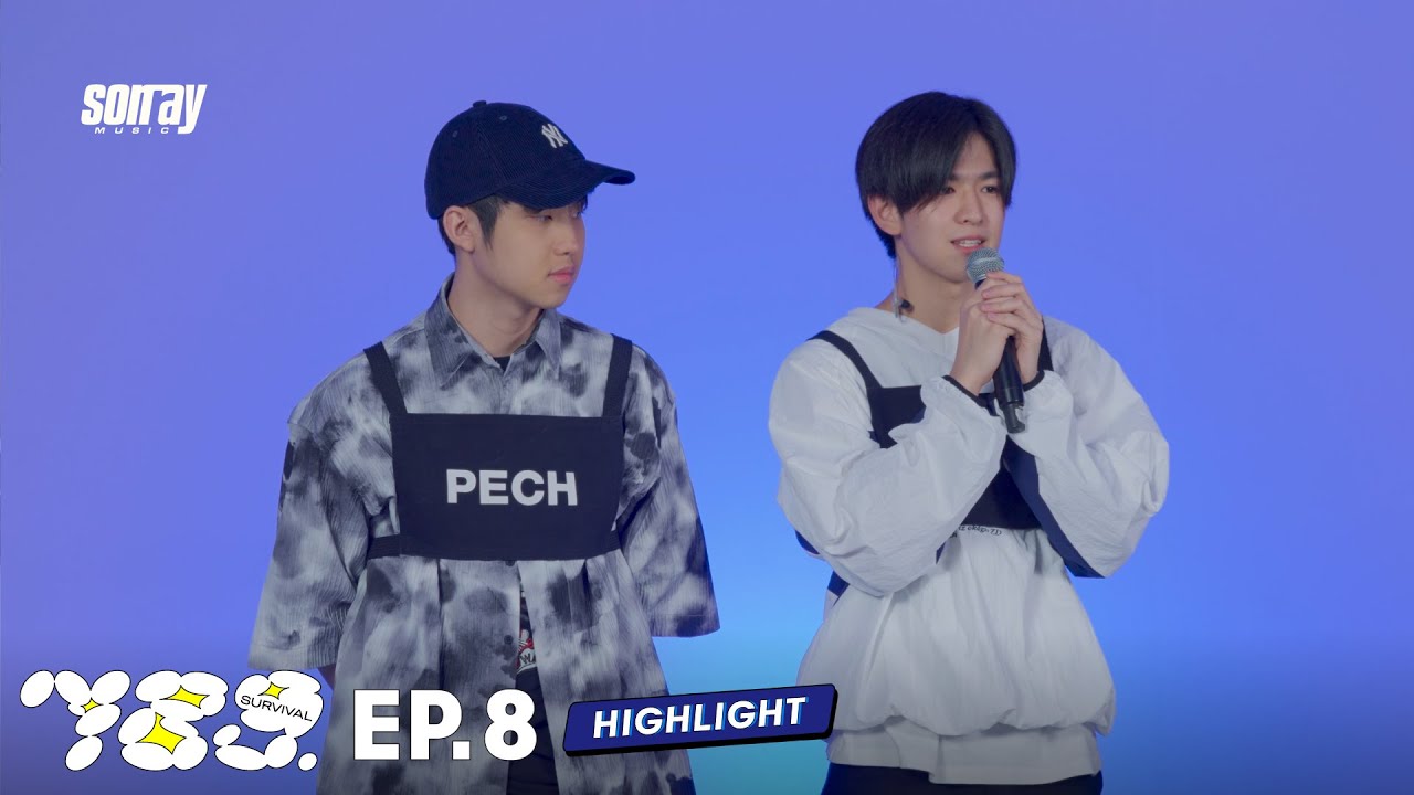 789SURVIVAL | HIGHLIGHT EP.8 | การเติบโตผ่านการแร็ป