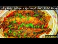 Aloo Bharwa Karela Recipe Karela Recipe By Sakitchen1