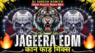 Download lagu Song: EDM 🔥Intro 2024Remix:  DJ Shailendra Dada hamirpur king of: SVM DJ SK dj kushmara 🤙 8009947478 mp3