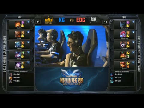 EDG vs KG Game 2 Highlights (LPL Summer 2015)