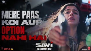 trailer movie image - 4