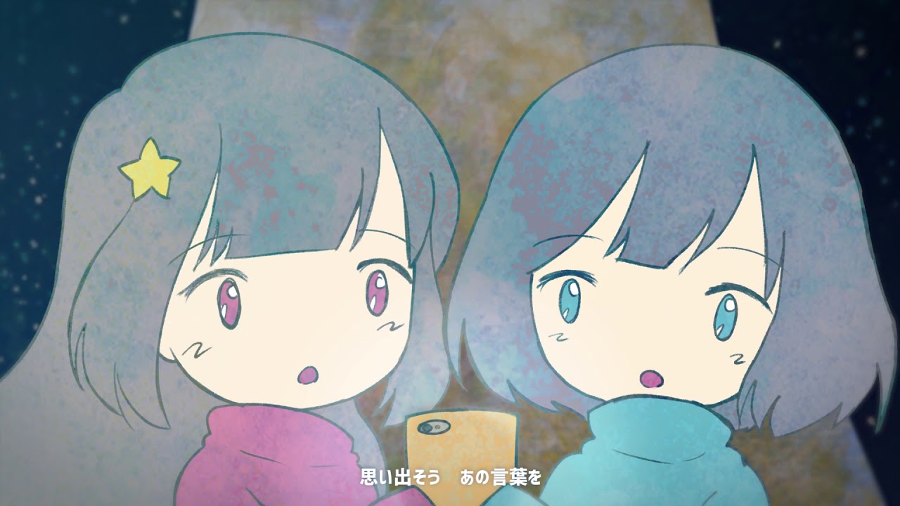 qfeileadh - スピカ　MV