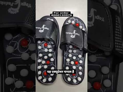 Manual Spring Acupressure And Magnetic Therapy Paduka Slippers