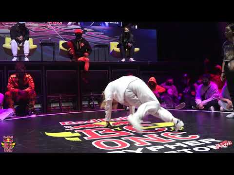 Lexlyia Vs Thavy - Top 8 - Red Bull BC One Boston Cypher 2021