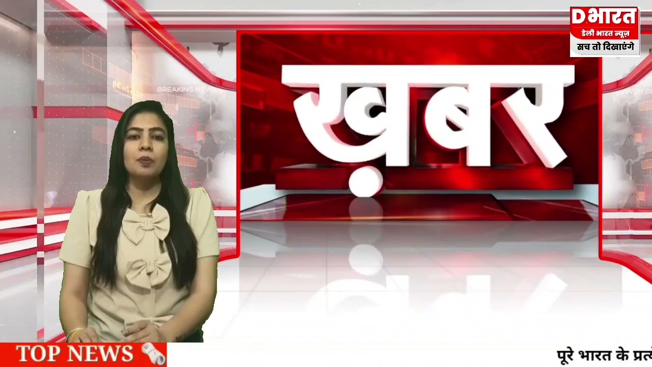 कानपुर,,कानपुर के शिक्षा के मंदिर में नौनिहालों से कराया जा रहा काम