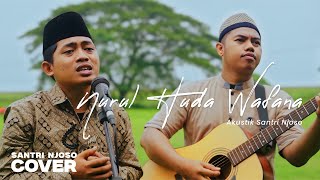 Download lagu Nurul Huda Wafana | Cover Santri Njoso Akustik 2025 | Sholawat Viral mp3