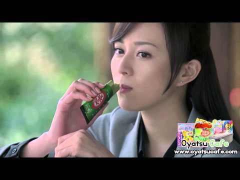 Green Tea Kit-Kat Commercial from Japan (www.oyatsucafe.com)