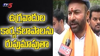 Kishan Reddy First Interview after Taking Oath as Cabinet Minister | New Delhi