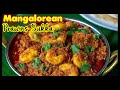 Best Mangalorean Prawns Sukka Recipe Coastal Food Ka Swaad मंगलोरियन प्रॉ�